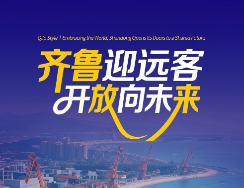 截图20250618105840(1)