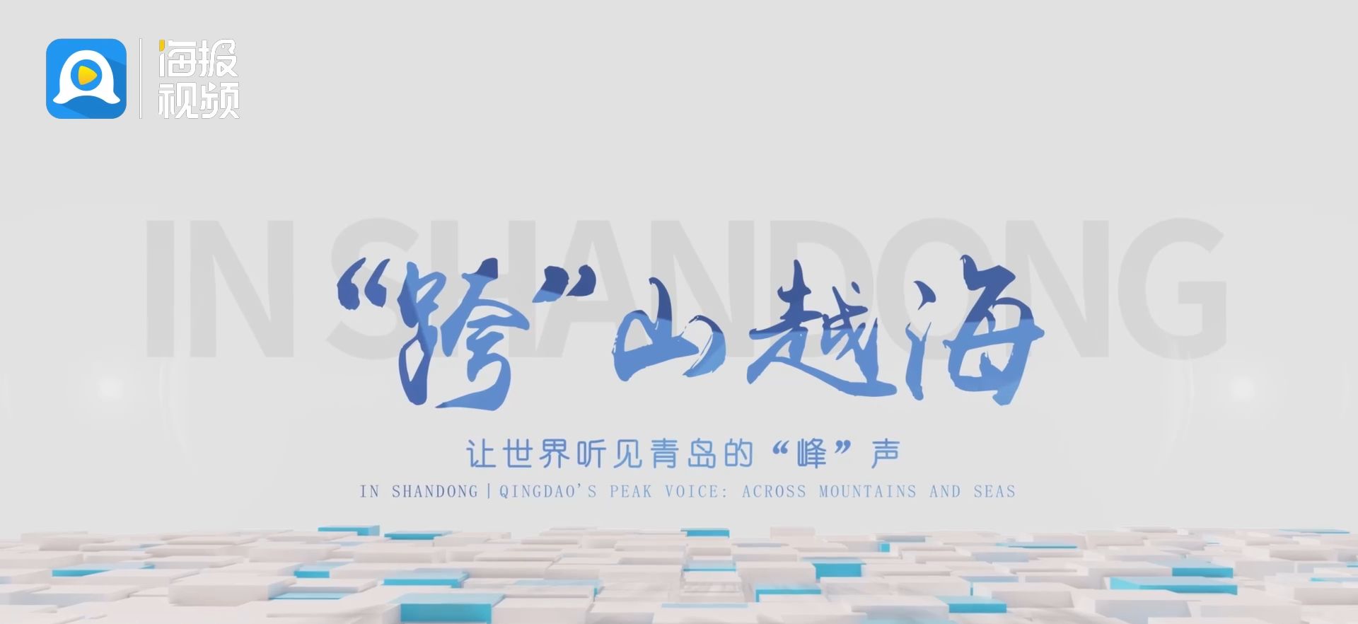 截图20250618110308