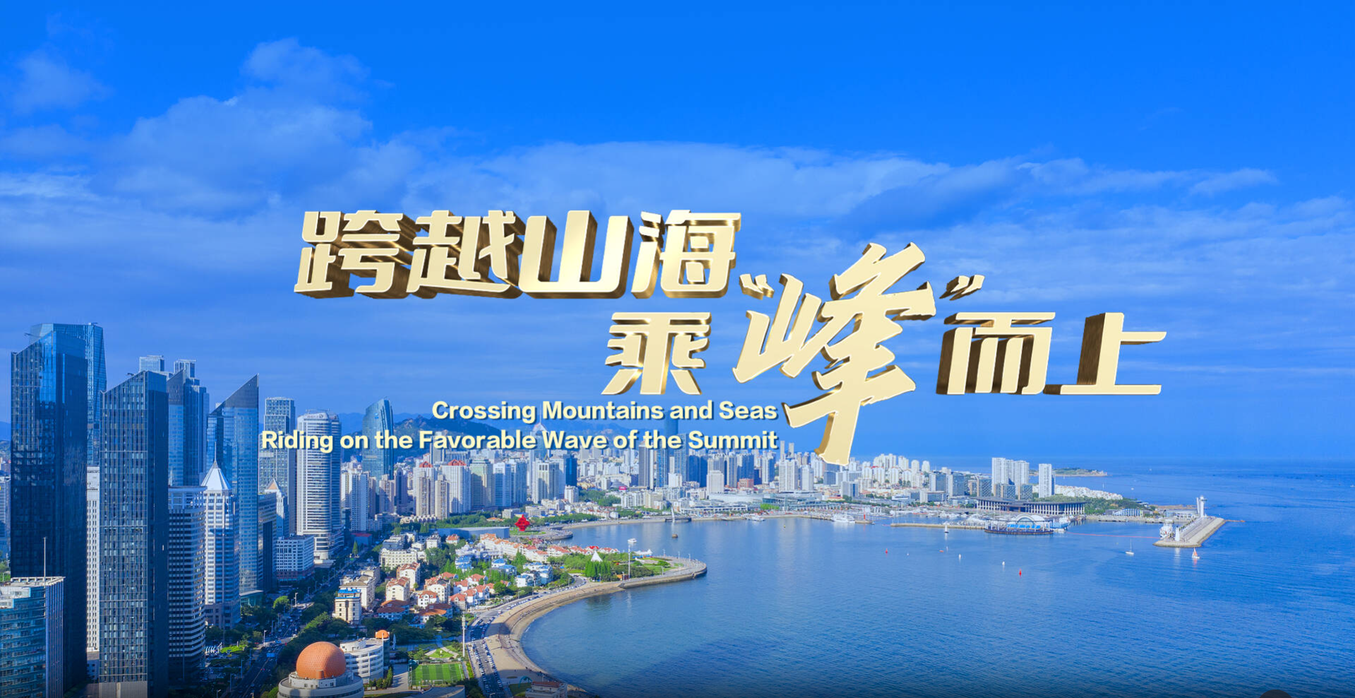 截图20250617110521