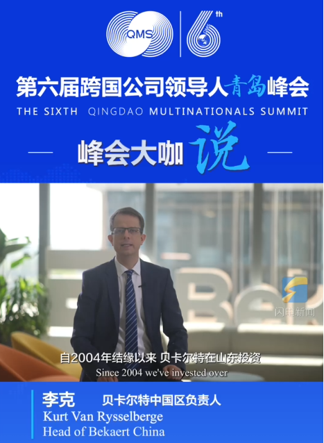 截图20250524214655