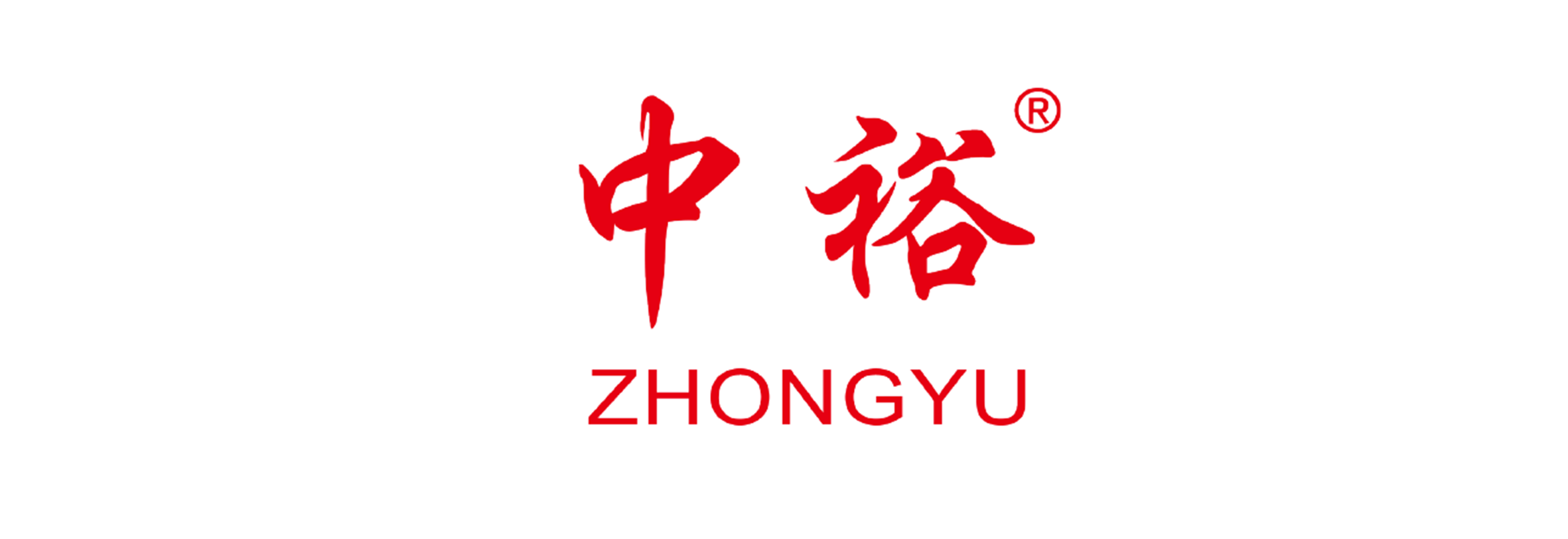 滨州中裕食品有限公司