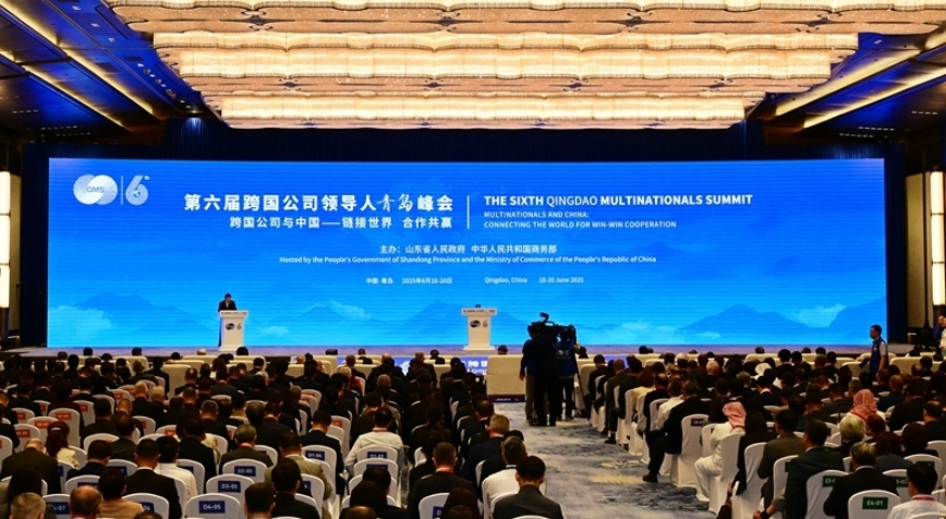 Opening Ceremony
