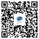 QINGDAO MULTINATIONALS SUMMIT